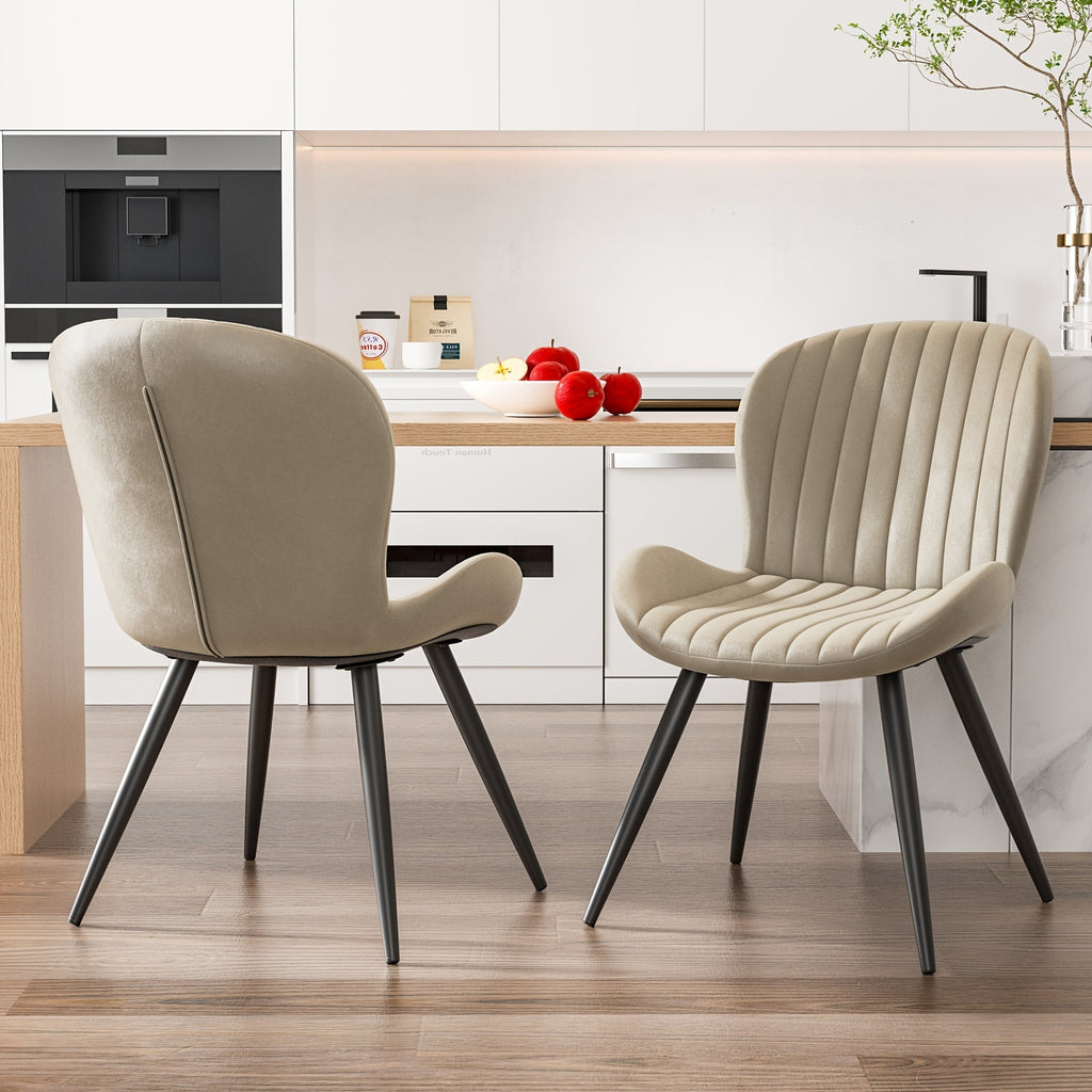 Set Of 2\u002F4 Dining Chairs, Boucle Upholstered Kitchen Chairs with Curved Backrest & Metal Legs